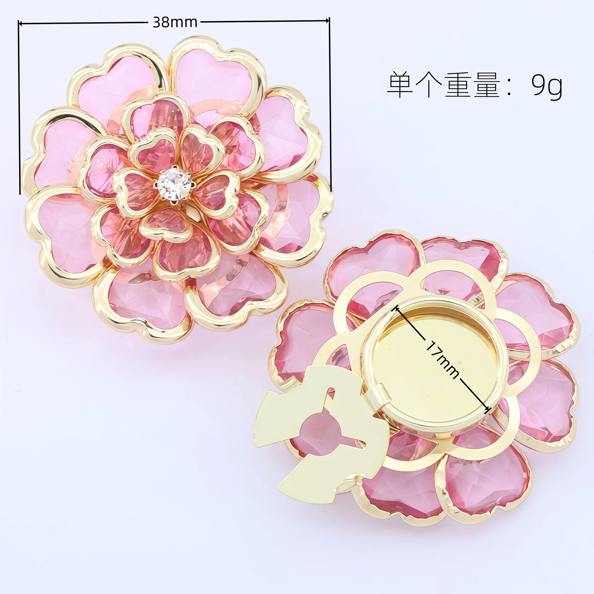 Button Covers 001 Purple