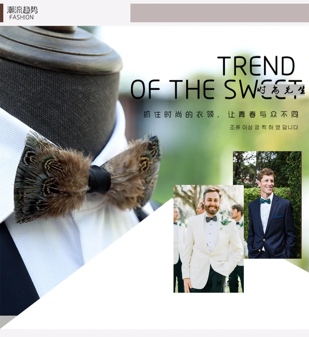 Electric Feather Bow Tie & Lapel Pin Set - Unique Fort Worth Gift for Men